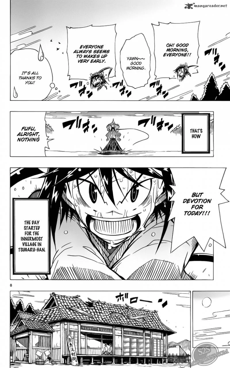 Joujuu Senjin!! Mushibugyo Chapter 1 page 12