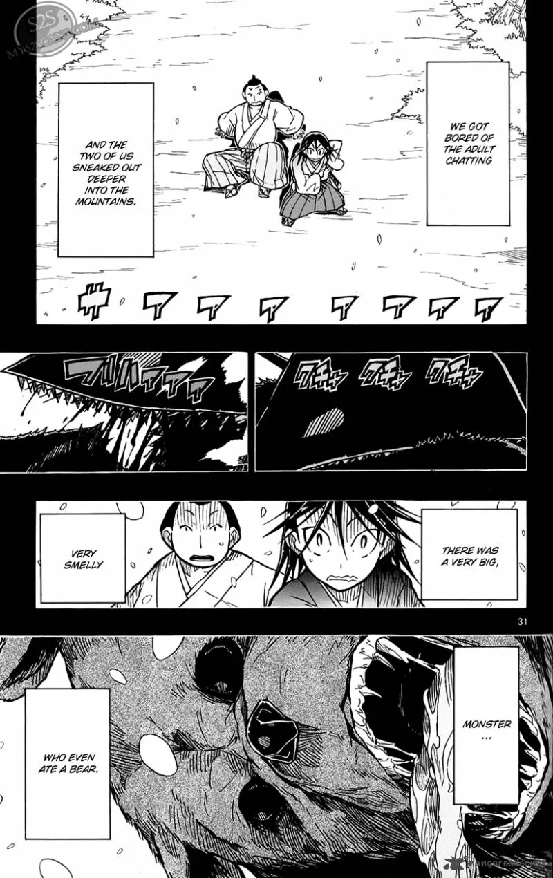 Joujuu Senjin!! Mushibugyo Chapter 1 page 35