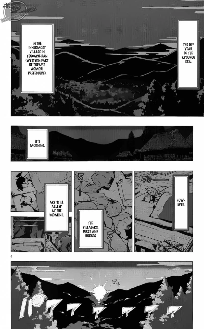 Joujuu Senjin!! Mushibugyo Chapter 1 page 8