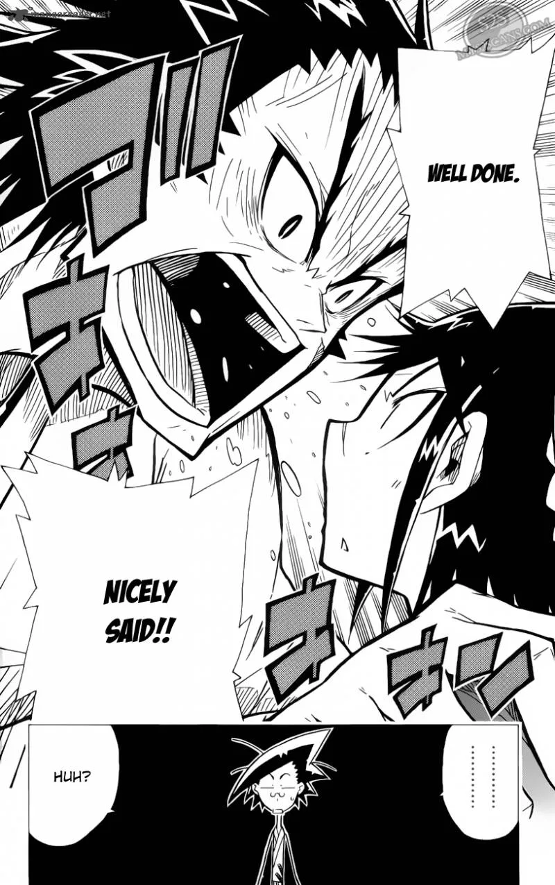 Joujuu Senjin!! Mushibugyo Chapter 1 page 24