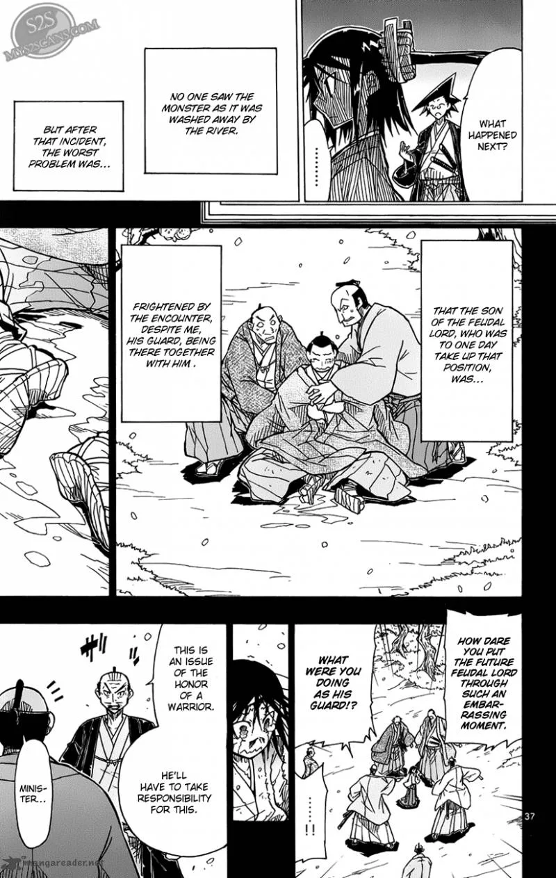 Joujuu Senjin!! Mushibugyo Chapter 1 page 41
