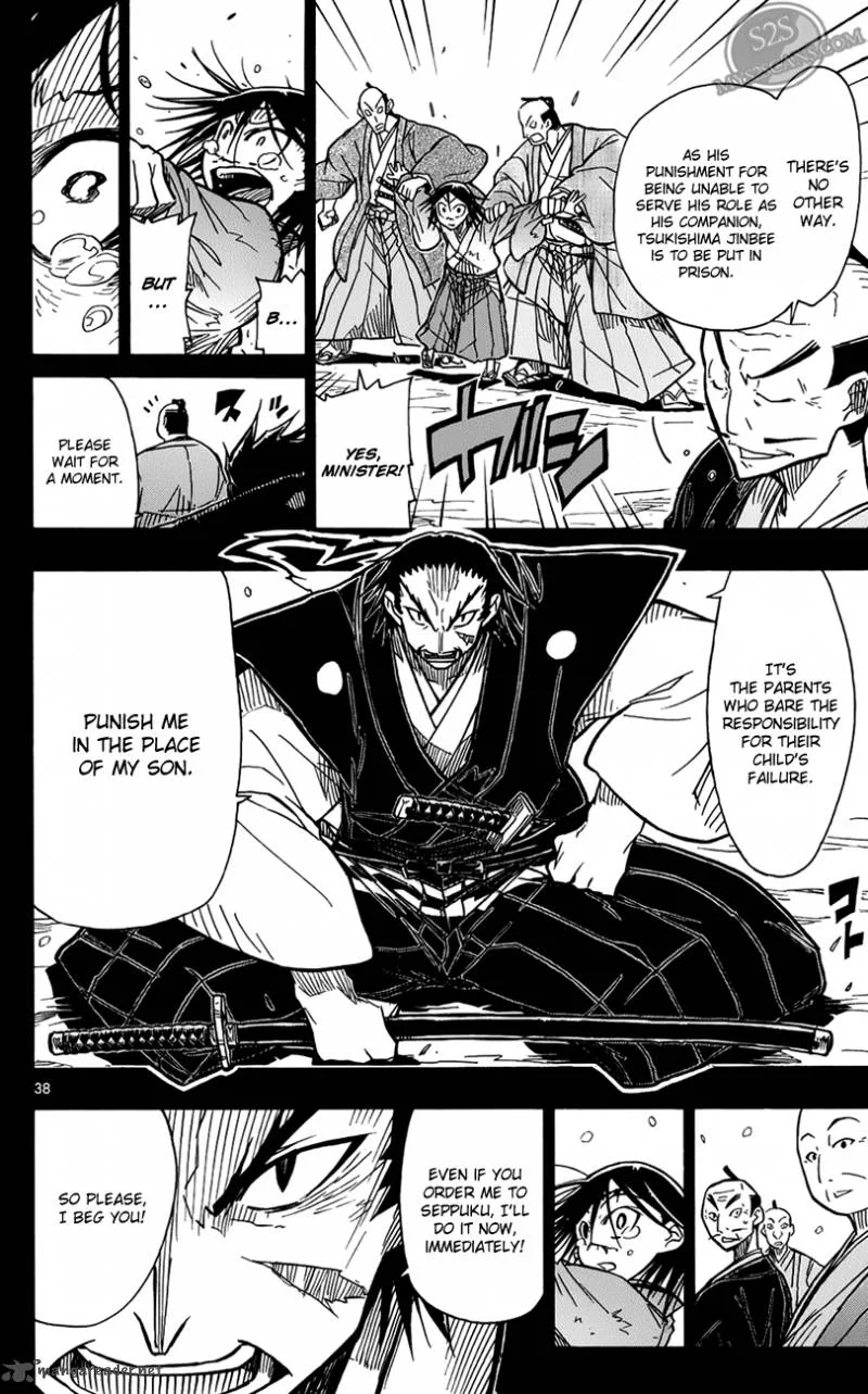 Joujuu Senjin!! Mushibugyo Chapter 1 page 42