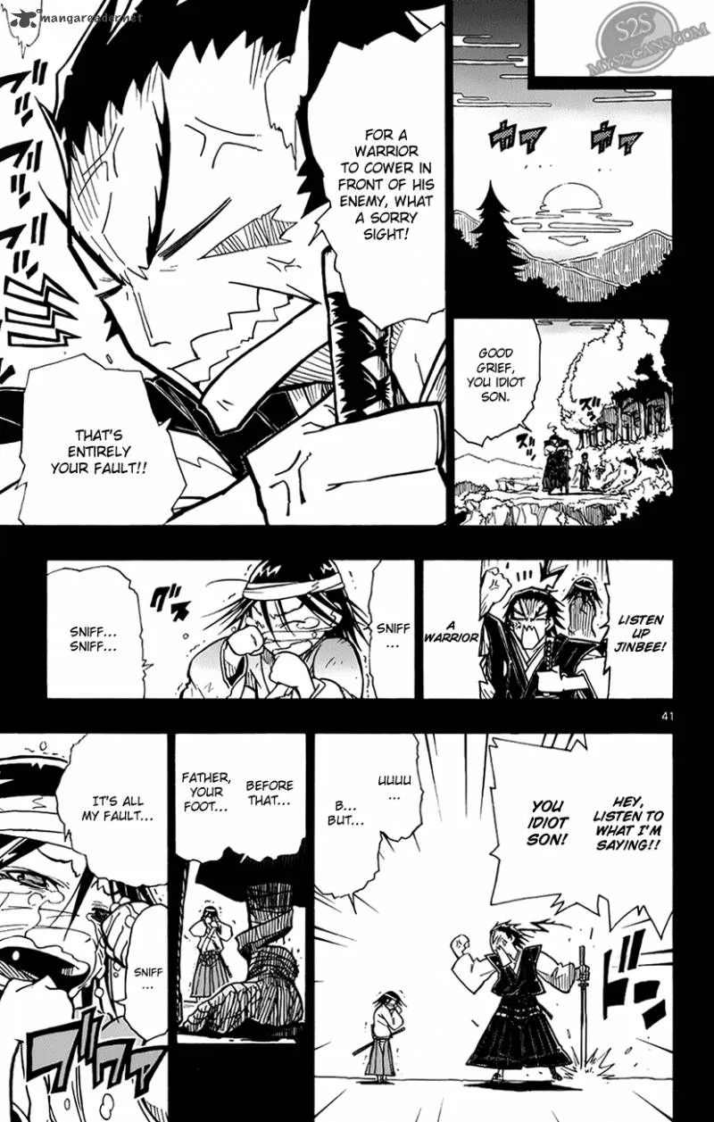 Joujuu Senjin!! Mushibugyo Chapter 1 page 45