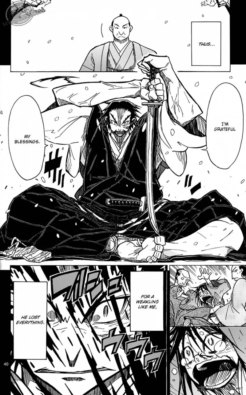 Joujuu Senjin!! Mushibugyo Chapter 1 page 44