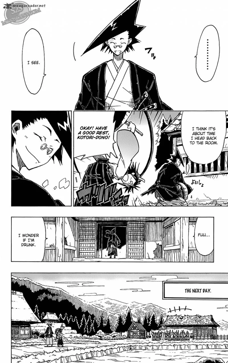 Joujuu Senjin!! Mushibugyo Chapter 1 page 51