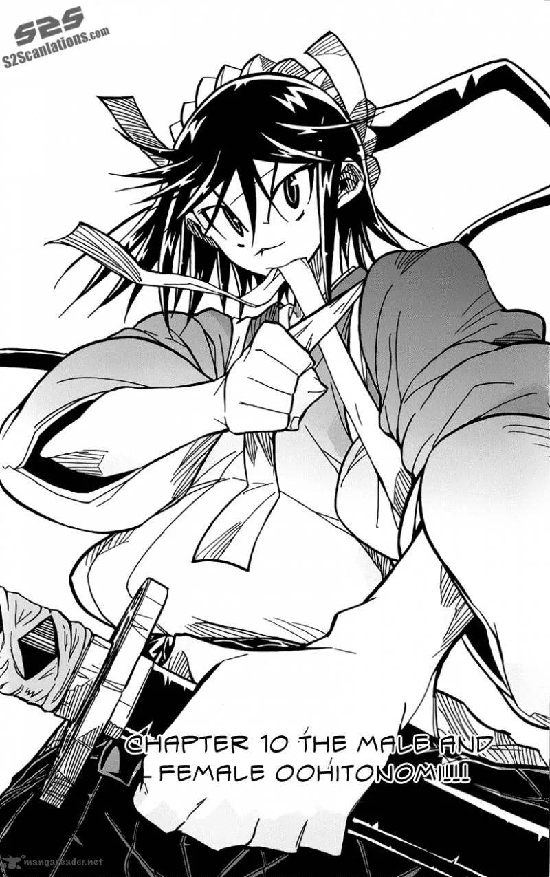 Joujuu Senjin!! Mushibugyo Chapter 10 page 3