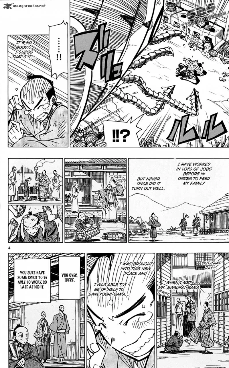Joujuu Senjin!! Mushibugyo Chapter 10 page 5