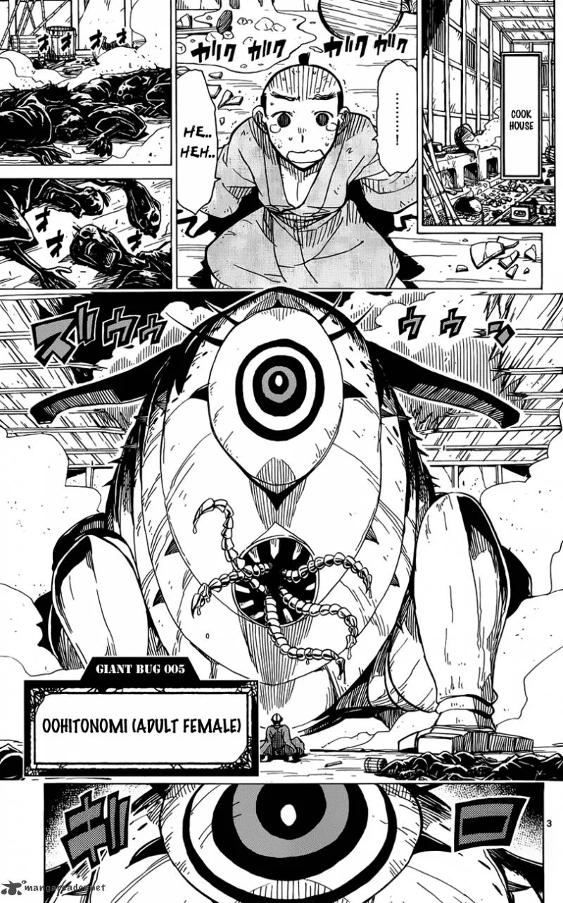 Joujuu Senjin!! Mushibugyo Chapter 10 page 4