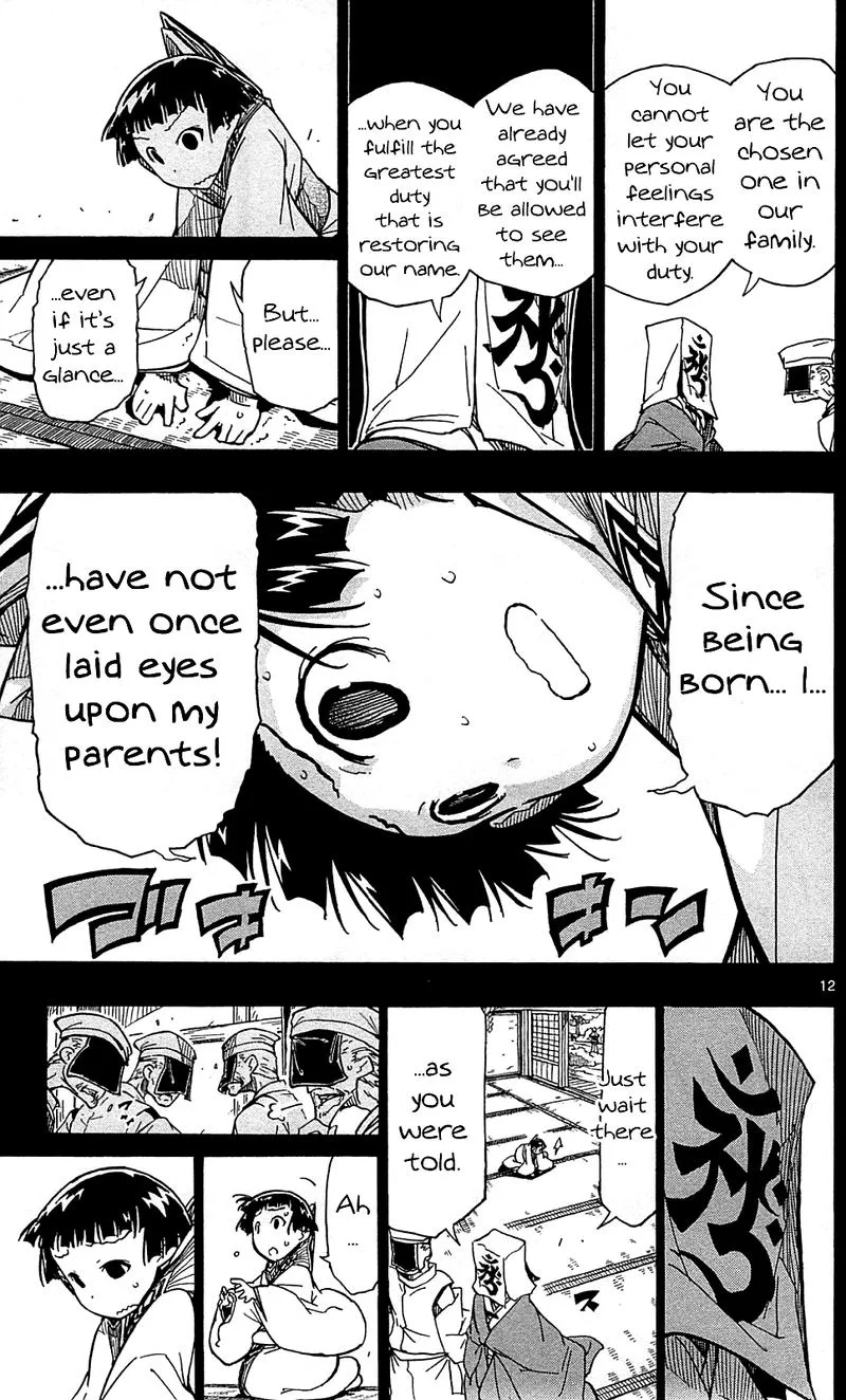 Joujuu Senjin!! Mushibugyo Chapter 100 page 13