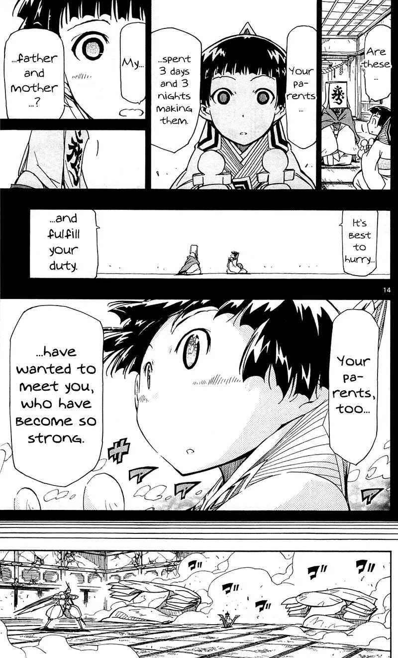 Joujuu Senjin!! Mushibugyo Chapter 100 page 15