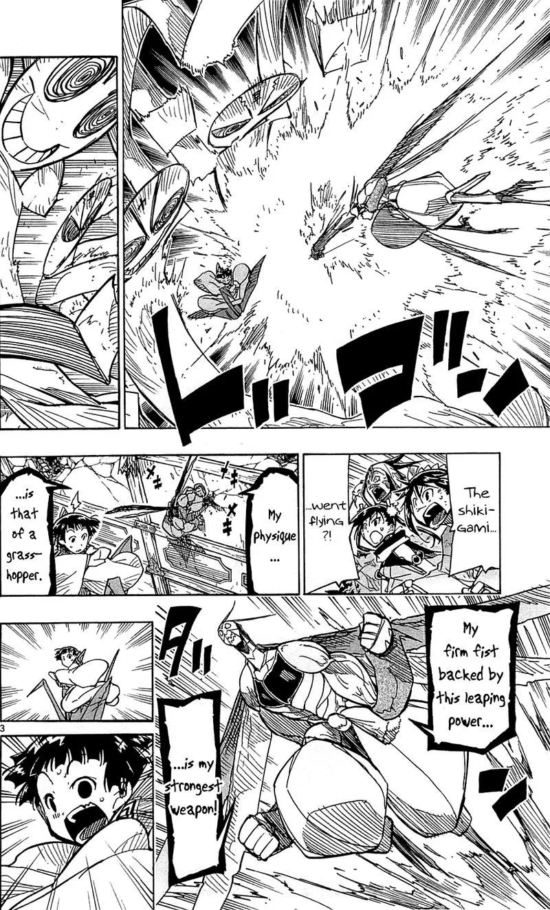 Joujuu Senjin!! Mushibugyo Chapter 100 page 4