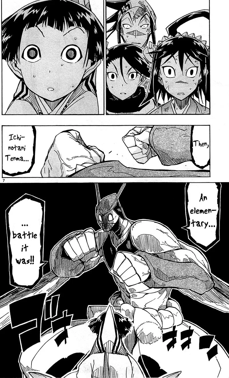 Joujuu Senjin!! Mushibugyo Chapter 100 page 8