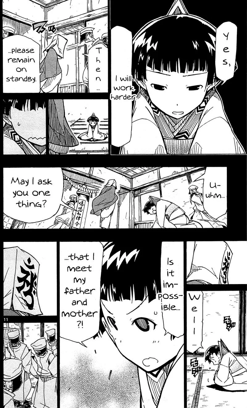 Joujuu Senjin!! Mushibugyo Chapter 100 page 12