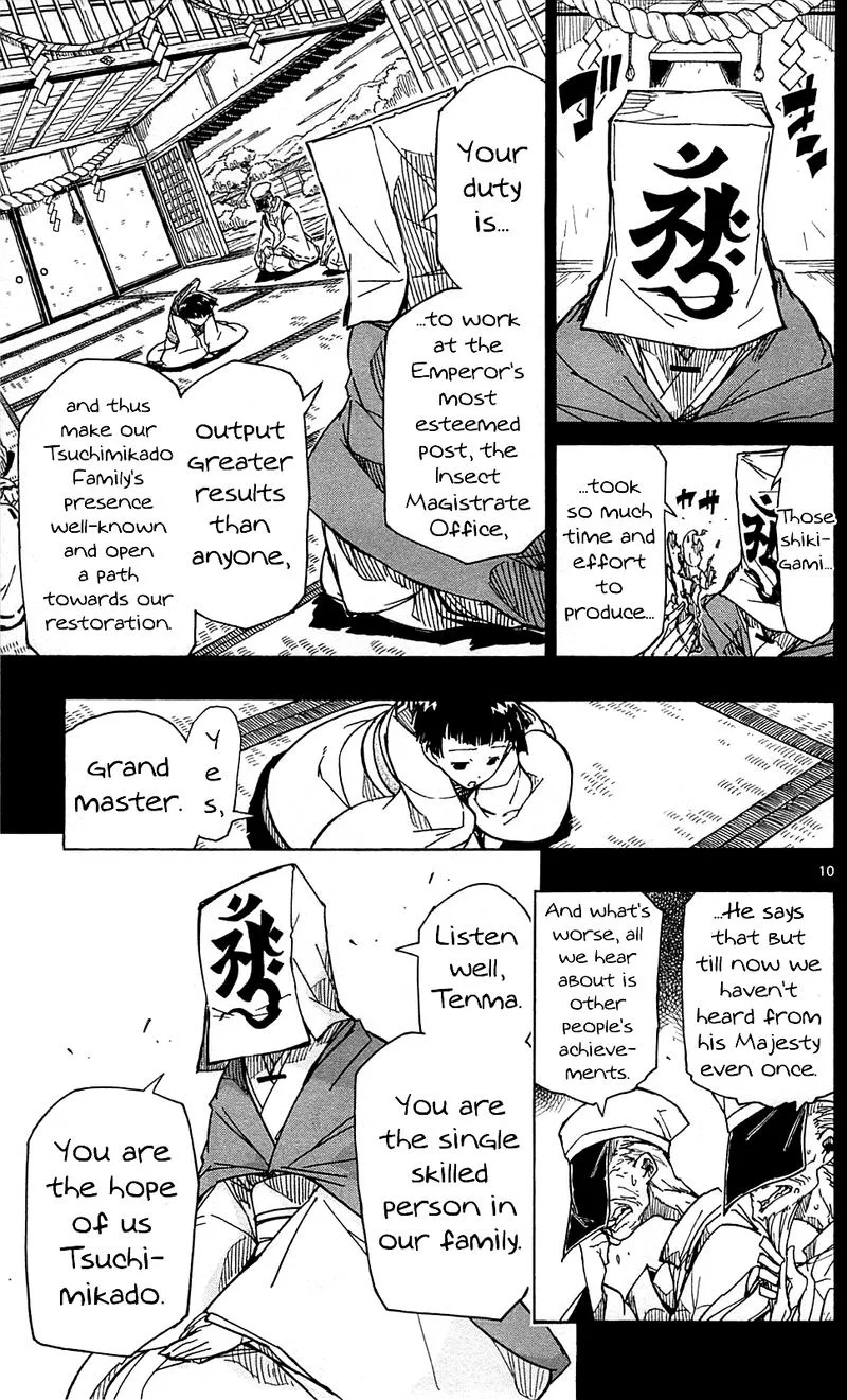 Joujuu Senjin!! Mushibugyo Chapter 100 page 11