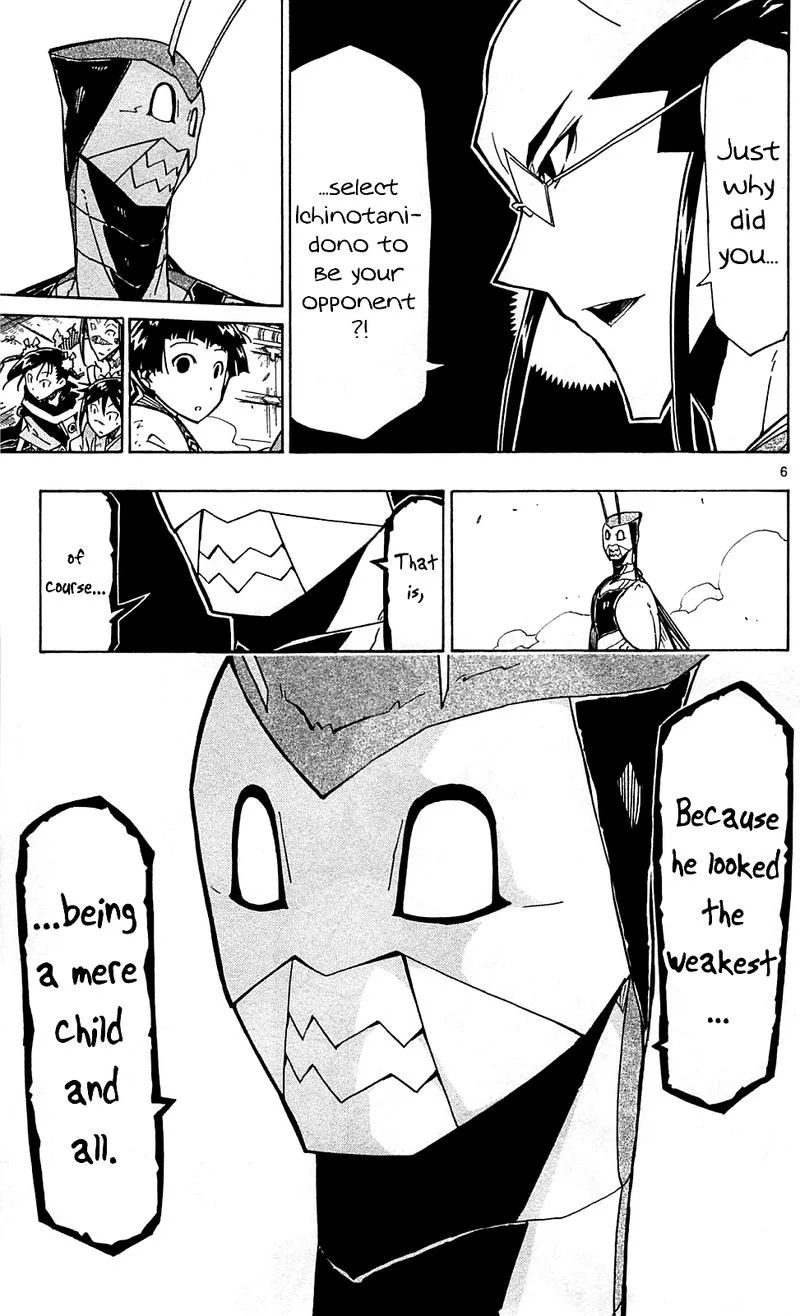 Joujuu Senjin!! Mushibugyo Chapter 100 page 7