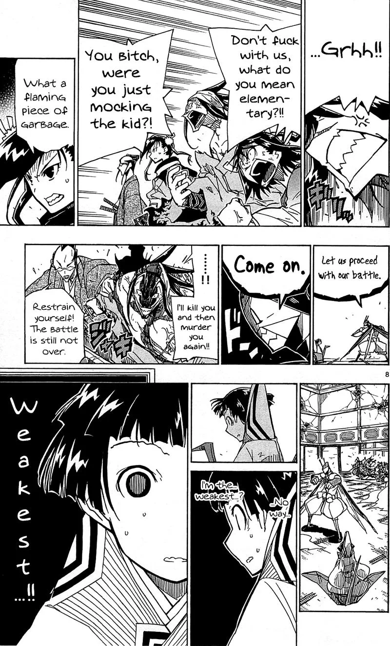 Joujuu Senjin!! Mushibugyo Chapter 100 page 9