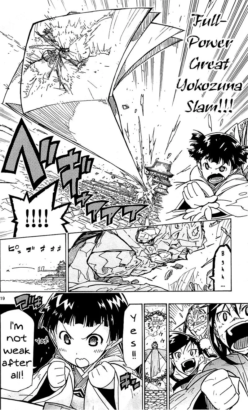 Joujuu Senjin!! Mushibugyo Chapter 100 page 20