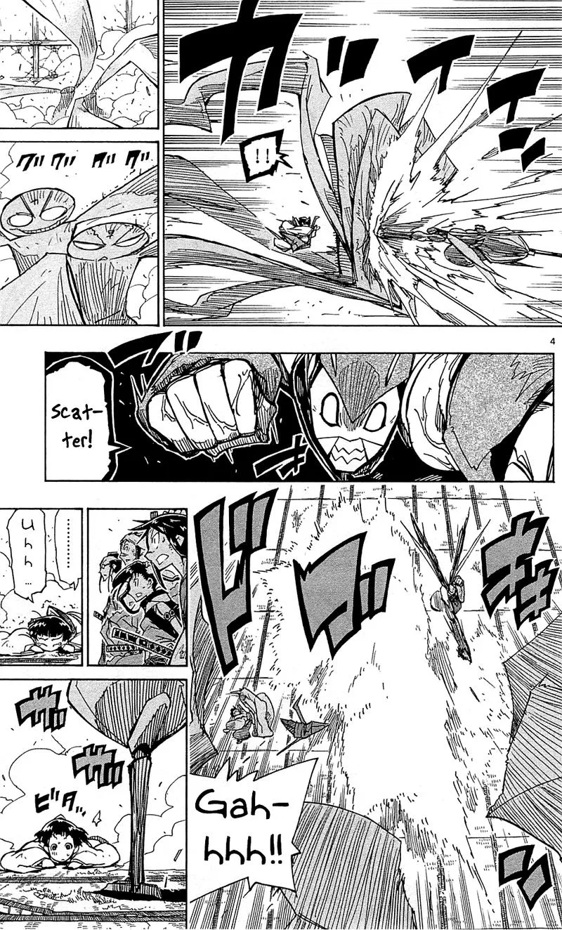 Joujuu Senjin!! Mushibugyo Chapter 100 page 5