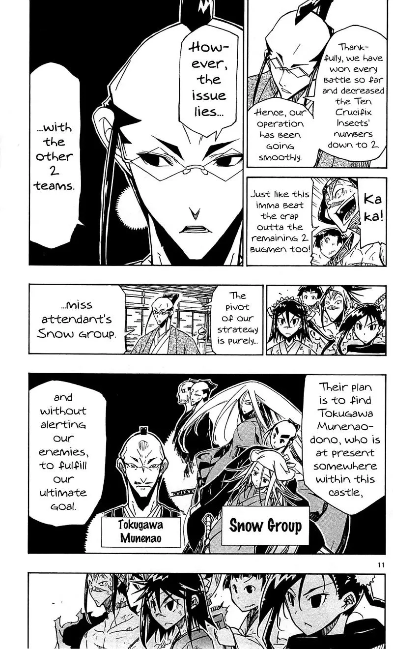 Joujuu Senjin!! Mushibugyo Chapter 101 page 11