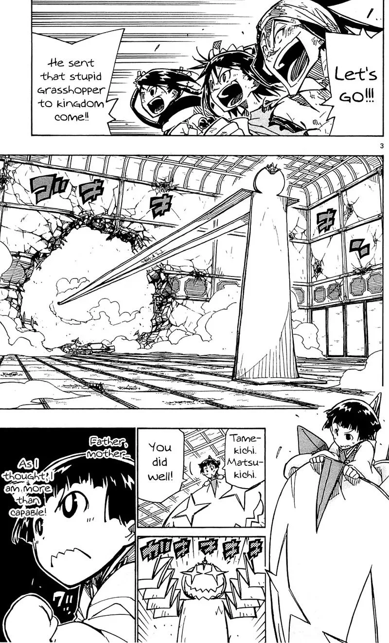 Joujuu Senjin!! Mushibugyo Chapter 101 page 3
