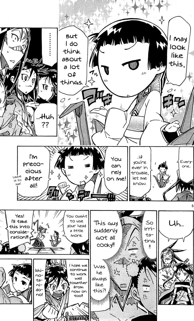 Joujuu Senjin!! Mushibugyo Chapter 101 page 5