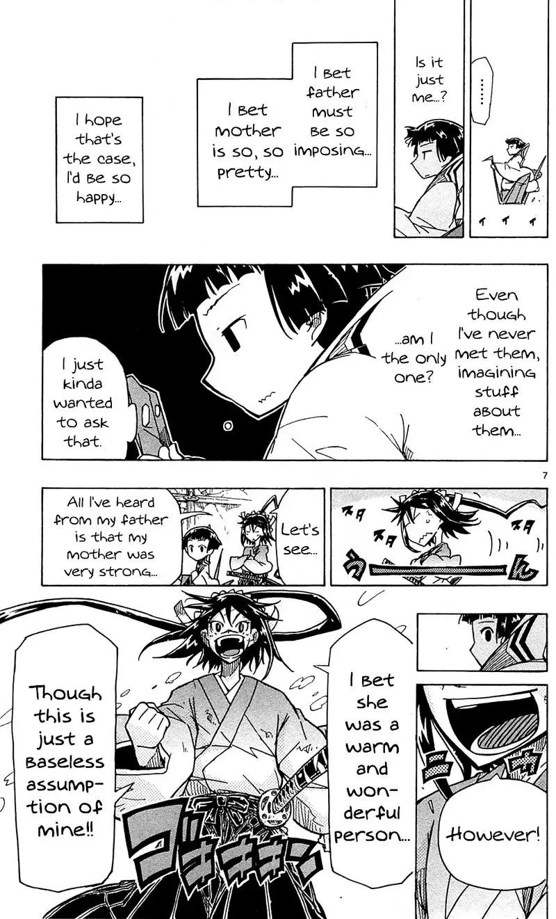 Joujuu Senjin!! Mushibugyo Chapter 101 page 7