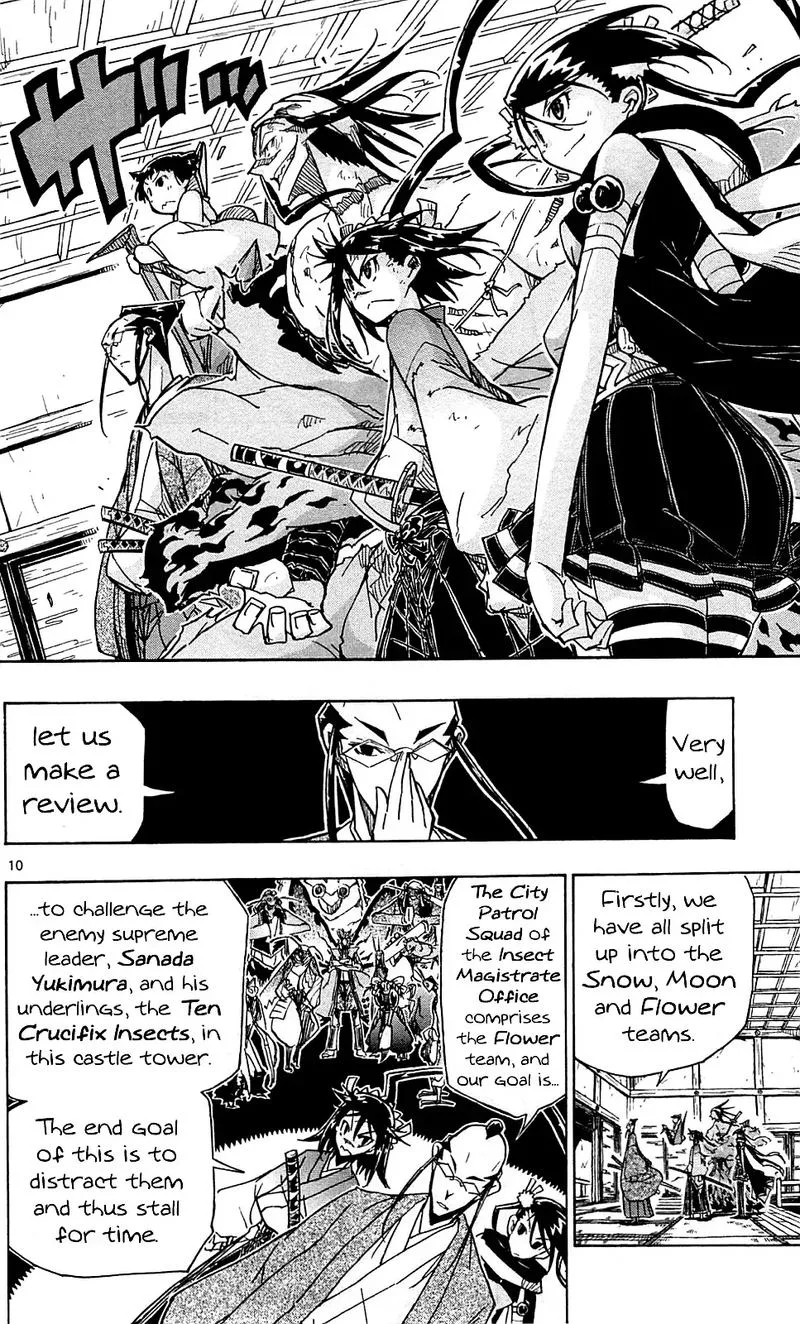 Joujuu Senjin!! Mushibugyo Chapter 101 page 10