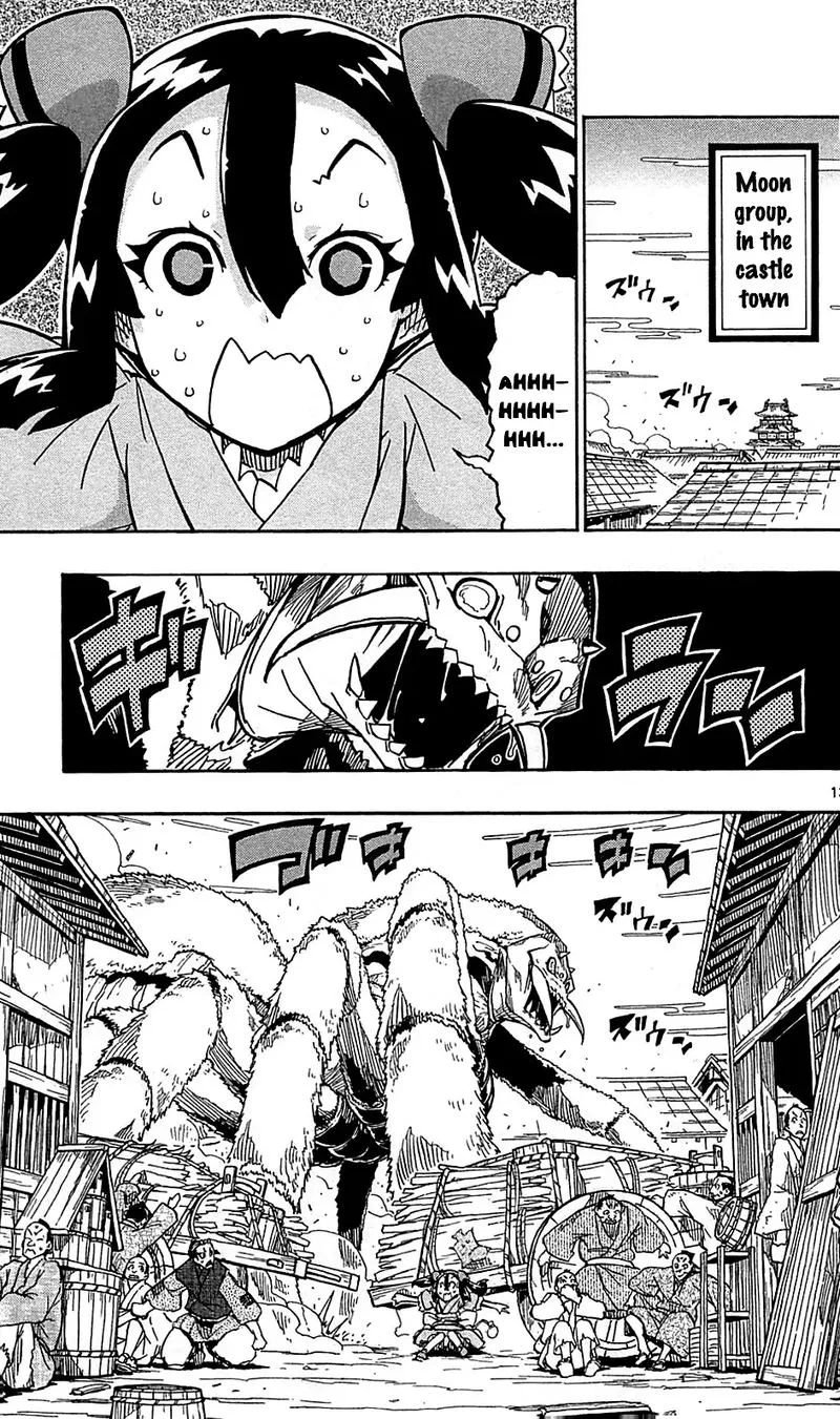 Joujuu Senjin!! Mushibugyo Chapter 101 page 13