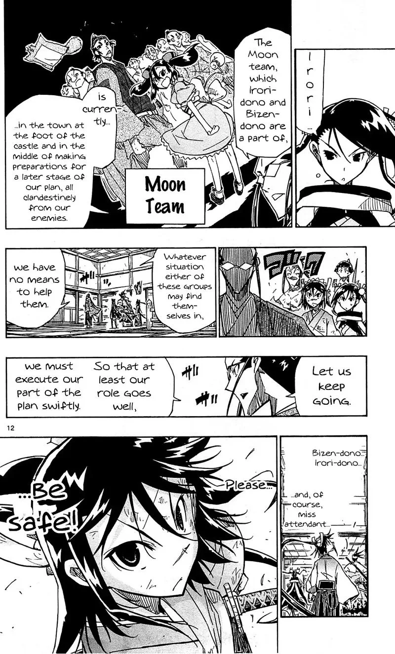 Joujuu Senjin!! Mushibugyo Chapter 101 page 12