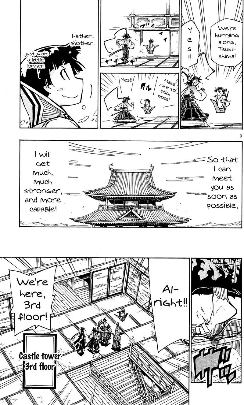 Joujuu Senjin!! Mushibugyo Chapter 101 page 9