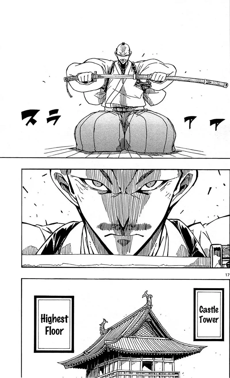 Joujuu Senjin!! Mushibugyo Chapter 101 page 17