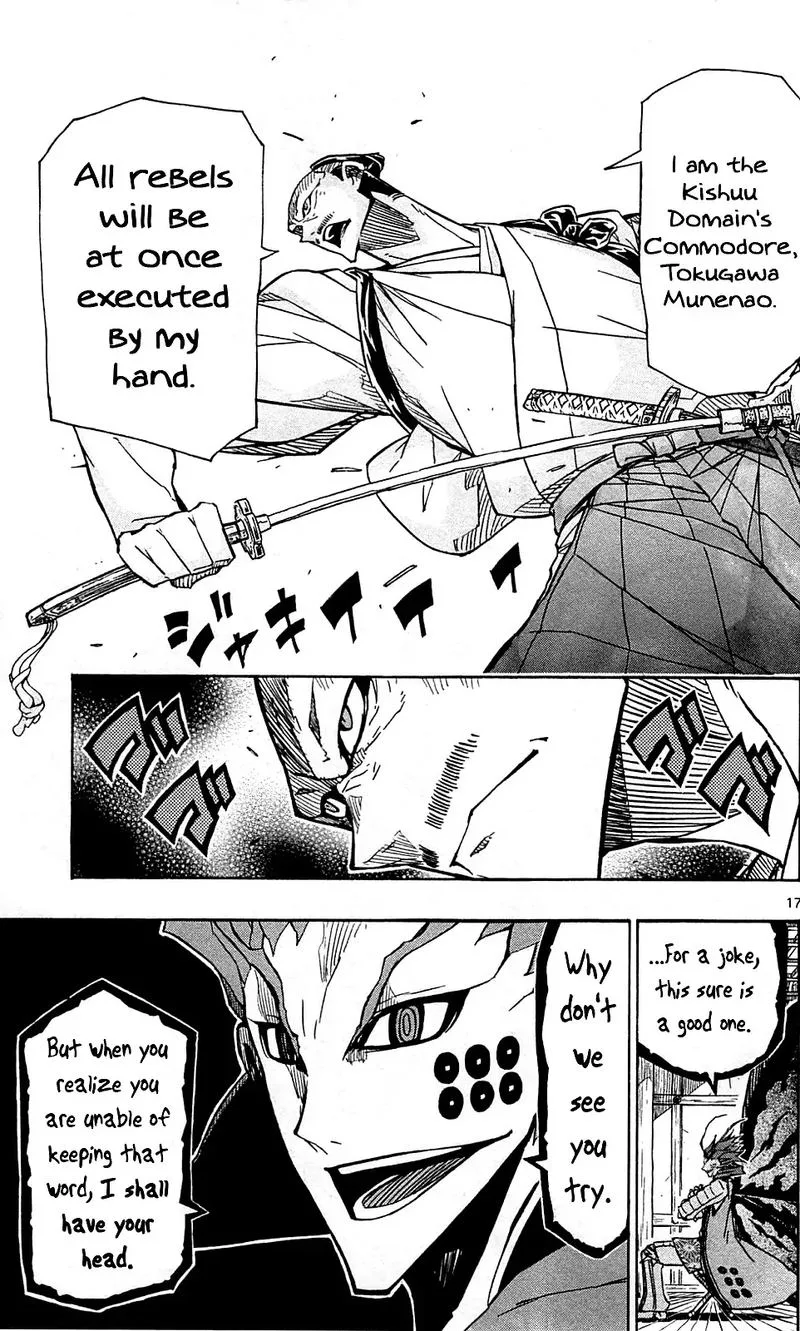 Joujuu Senjin!! Mushibugyo Chapter 102 page 16