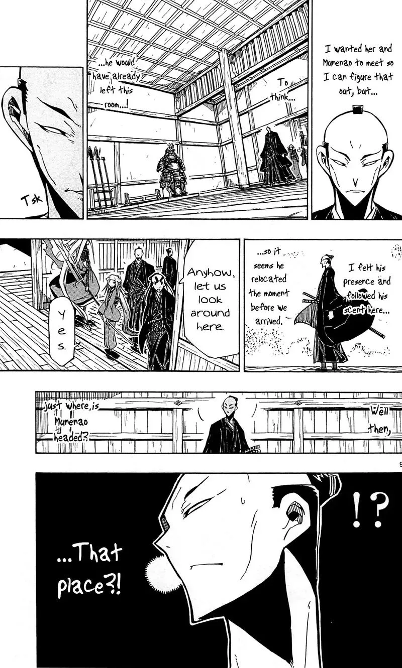Joujuu Senjin!! Mushibugyo Chapter 102 page 9