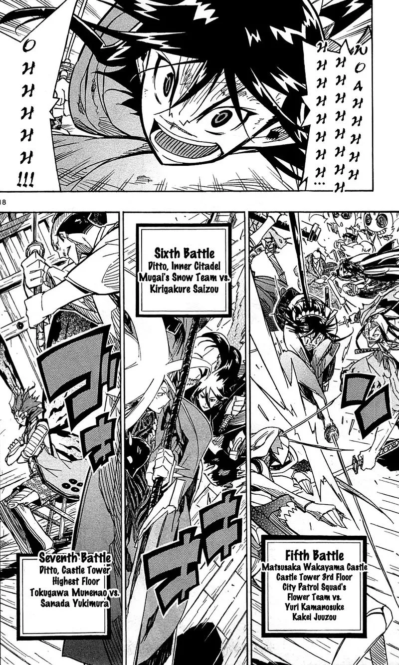 Joujuu Senjin!! Mushibugyo Chapter 102 page 17