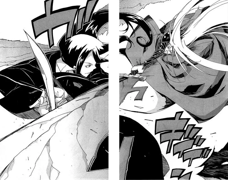 Joujuu Senjin!! Mushibugyo Chapter 102 page 12