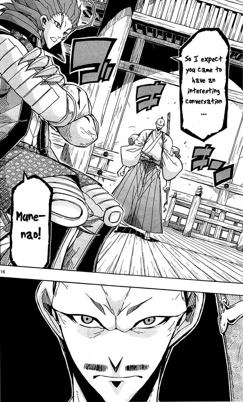 Joujuu Senjin!! Mushibugyo Chapter 102 page 15