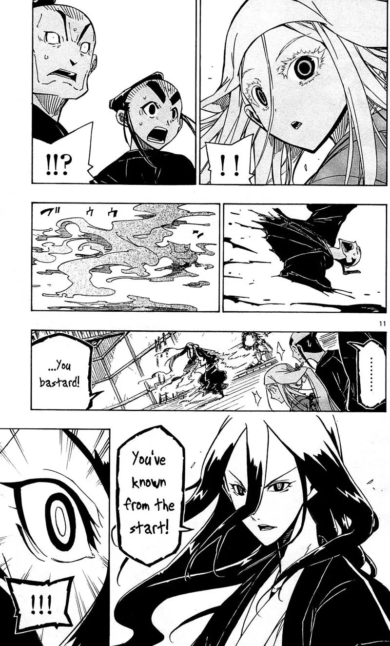 Joujuu Senjin!! Mushibugyo Chapter 102 page 11