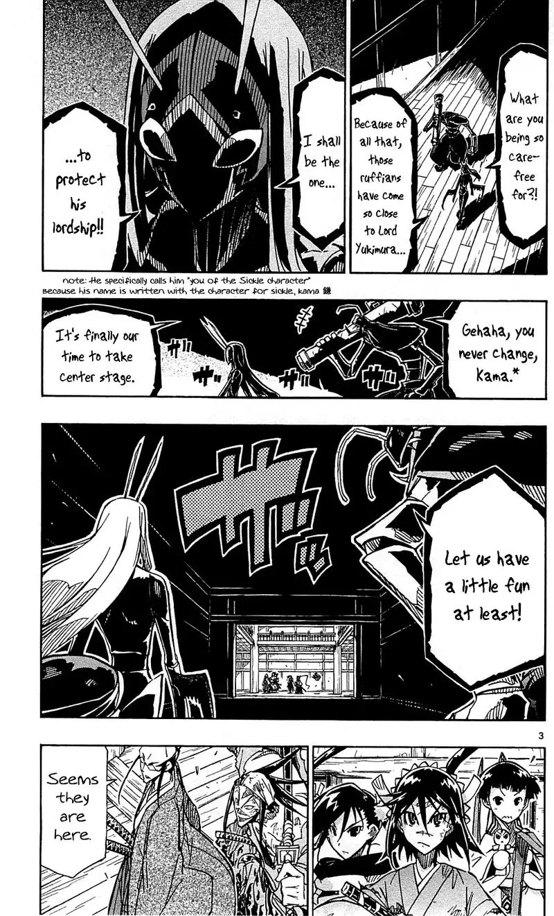 Joujuu Senjin!! Mushibugyo Chapter 102 page 3