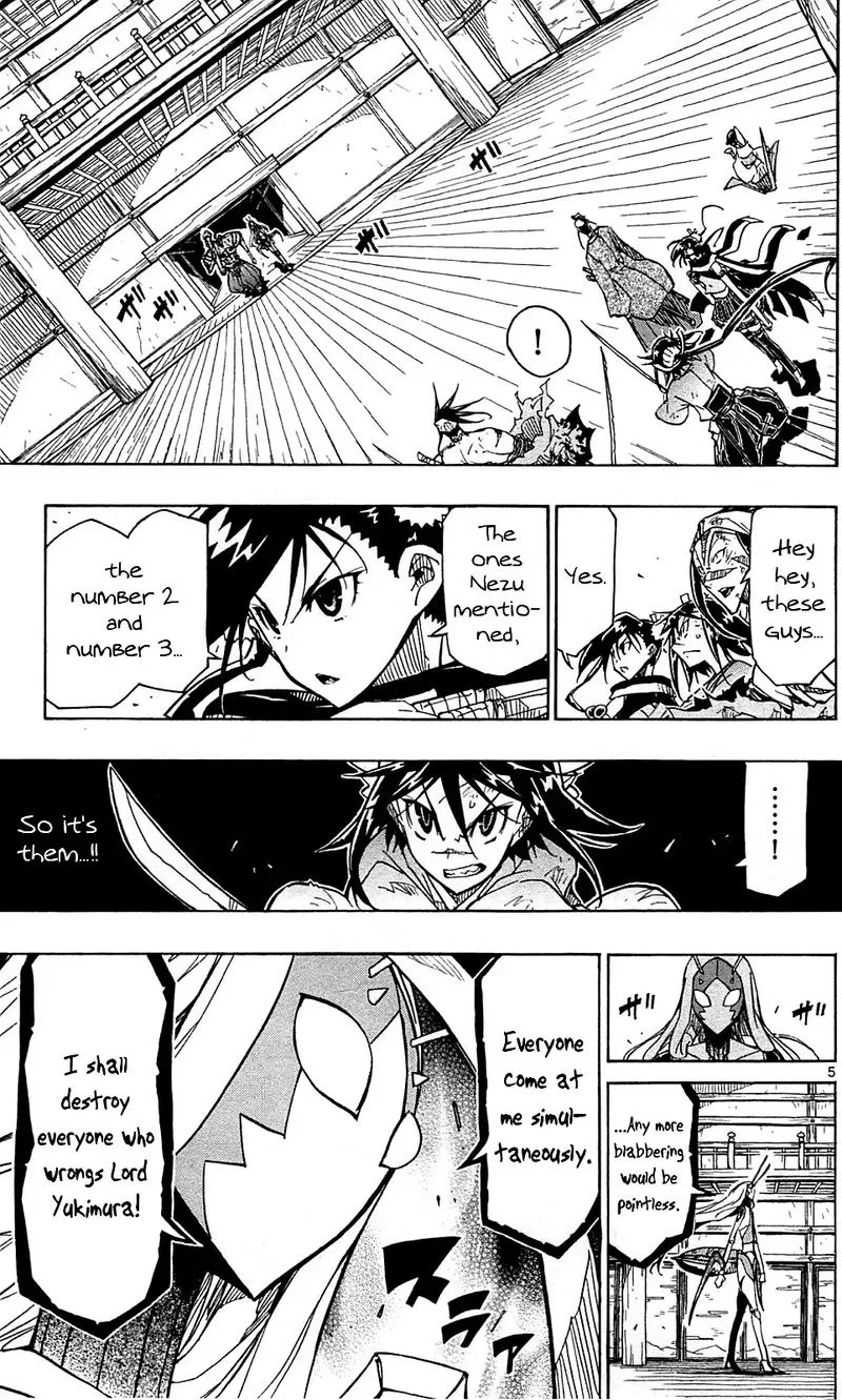 Joujuu Senjin!! Mushibugyo Chapter 102 page 5