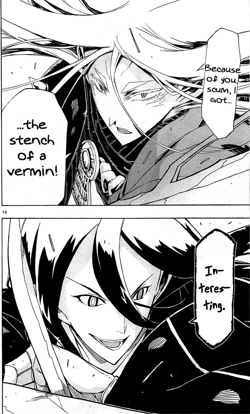 Joujuu Senjin!! Mushibugyo Chapter 102 page 13