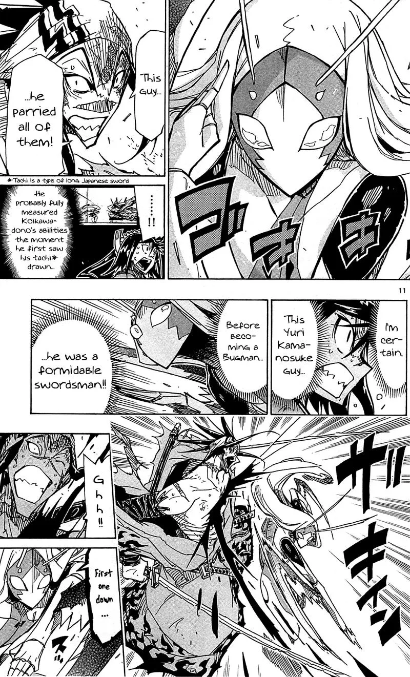 Joujuu Senjin!! Mushibugyo Chapter 103 page 11