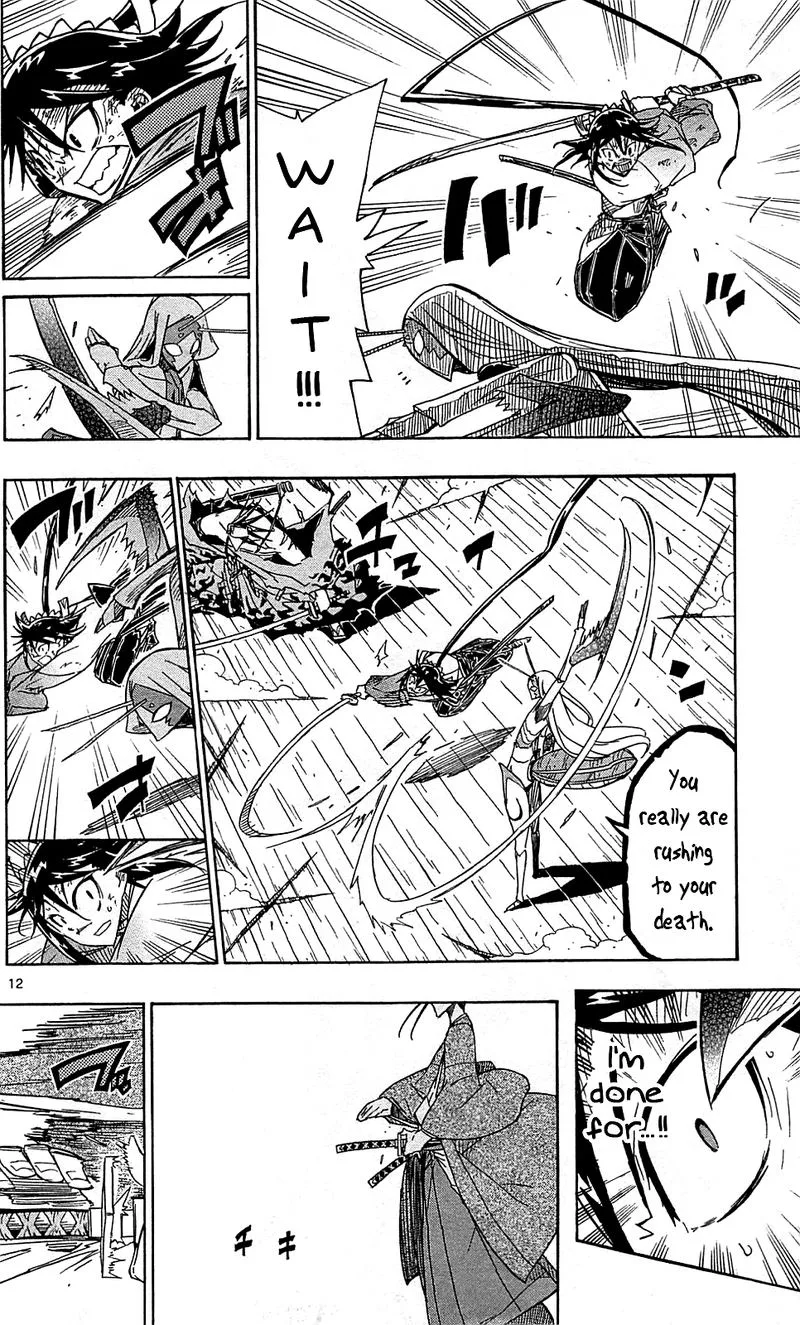Joujuu Senjin!! Mushibugyo Chapter 103 page 12