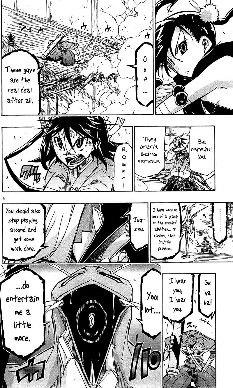 Joujuu Senjin!! Mushibugyo Chapter 103 page 6