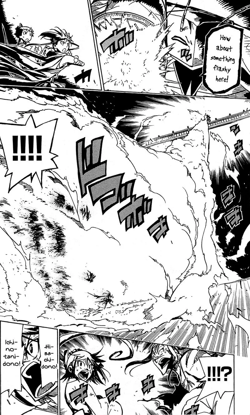 Joujuu Senjin!! Mushibugyo Chapter 103 page 8
