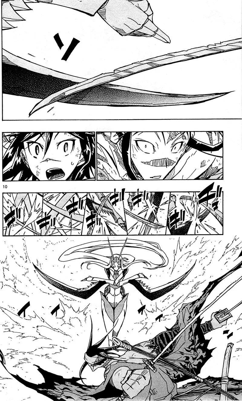 Joujuu Senjin!! Mushibugyo Chapter 103 page 10