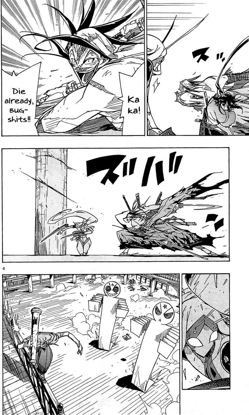 Joujuu Senjin!! Mushibugyo Chapter 103 page 4