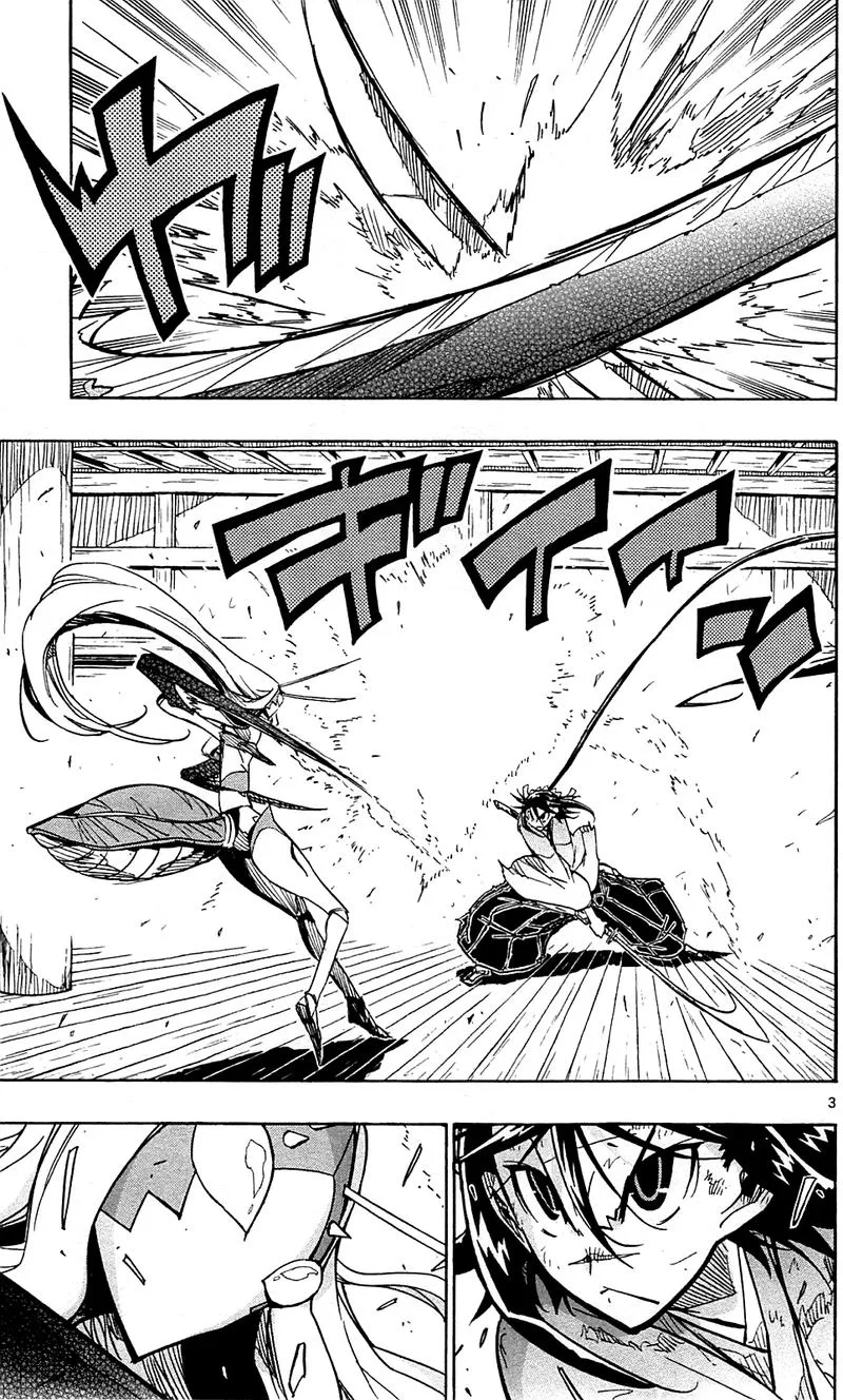 Joujuu Senjin!! Mushibugyo Chapter 103 page 3