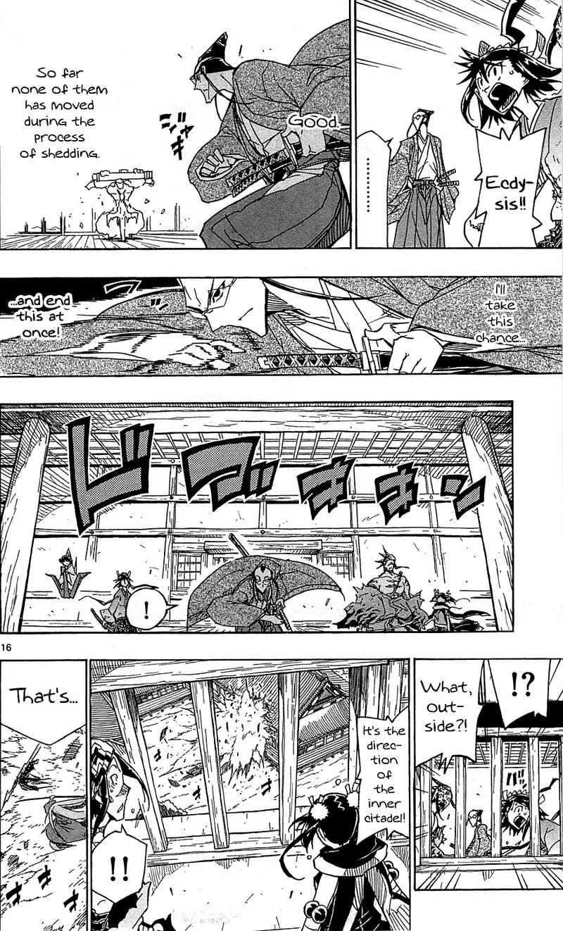Joujuu Senjin!! Mushibugyo Chapter 103 page 16