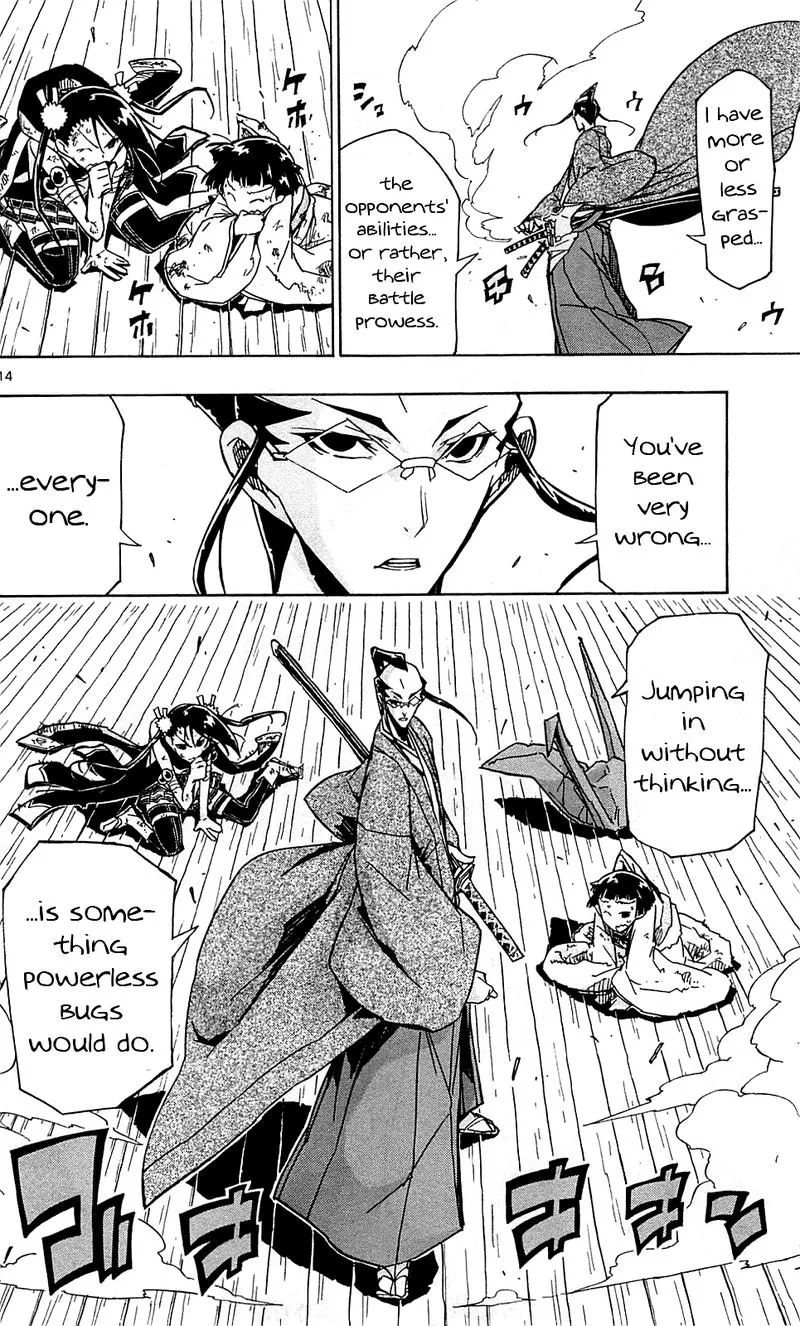 Joujuu Senjin!! Mushibugyo Chapter 103 page 14