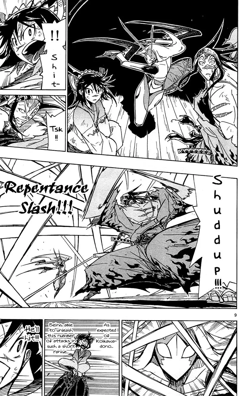 Joujuu Senjin!! Mushibugyo Chapter 103 page 9